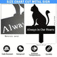 1set Always In Our Hearts Memorial Stake Insert Cemetery Decor for Grave, Sympathy Funeral, Easter, Pet, Yard